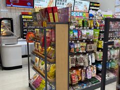 -有家便利店(东广场店)