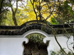 -秋霞圃