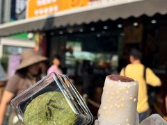 -知味观(湖滨店)