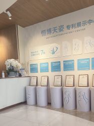 -恒博天姿医疗美容