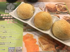 -添好运点心专门店(中环IFC店)
