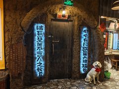 -破瓦寒窑·地摊烤羊排