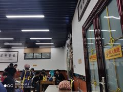 -回坊马二饺子馆