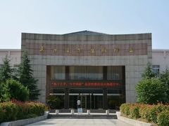 -玉京温泉度假酒店