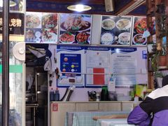 -冷峰马家鸡蛋牛奶醪糟(八朗学五巷店)