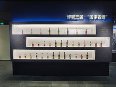 -北京张裕爱斐堡酒庄