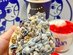 -西琳姑娘·新疆冰淇淋酸奶茶(南开大悦城店)