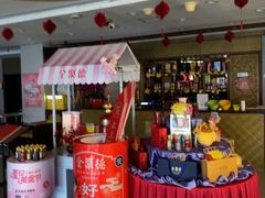 -全聚德烤鸭店(马家堡店)