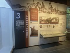 -浙江辛亥革命纪念馆