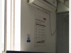 -自然之声助听器·呼吸机(翠微大厦店)