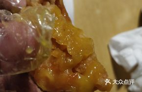 Boneless Fried Chicken Supreme