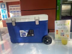 -老干部活动中心温泉游泳馆