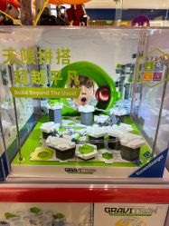 -KIDSLAND(北京蓝色港湾店)