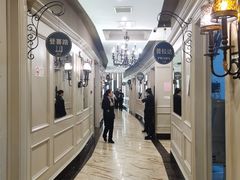 -高老庄绿色传奇(昊元生活广场店)