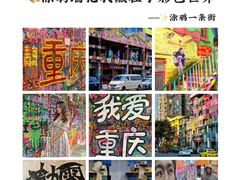 -烤匠麻辣烤鱼(观音桥大融城店)