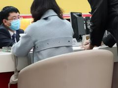 -招商银行(上海漕河泾支行)