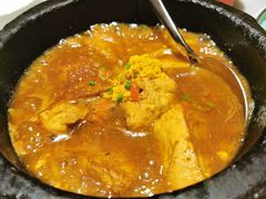 海胆虾怪酱炖老豆腐-青雅中餐厅(大连金石滩绿发希尔顿度假酒店)