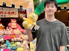 -中粮·祥云小镇