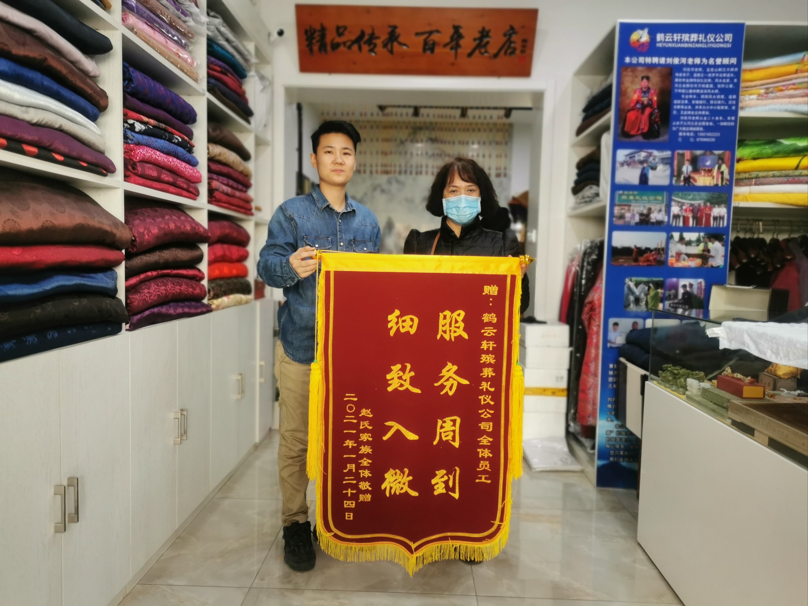 北京西苑中医院平谷区代办挂号跑腿，诚信换来金招牌服务赢得天下客的简单介绍