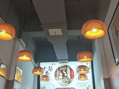 -十梨香