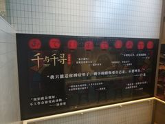 -肯德基(宁波万达店)