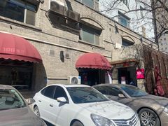 -106餐厅(山水文园店)