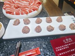 -汇聚德京味铜锅涮肉(沈家桥二路店)