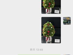 -拾花记花艺·求婚·订婚·生日布置(高新店)