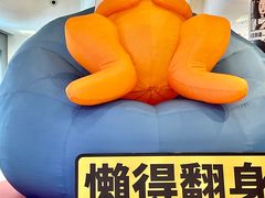 -金茂览秀城