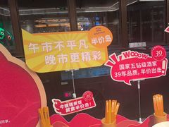 -南海渔村(珠江新城店)