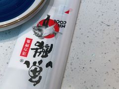 -鱼酷活鱼烤鱼(南京水游城店)