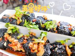 长沙首家小粒臭豆腐-董顺桃小粒臭豆腐(太平街一店)