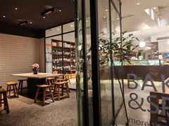 -BAKER&SPICE(安福路店)