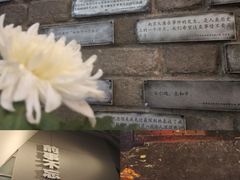 -侵华日军南京大屠杀遇难同胞纪念馆
