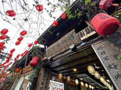 -太平张醪糟(西街直营店)