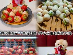 -拾也•和牛•海鲜•烤肉放题(卓悦INTOWN店)