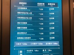 -碧澄保健(东风西路店)