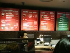 -星巴克(福州三坊七巷店)