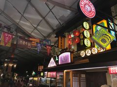 -御温泉·大餐庙会