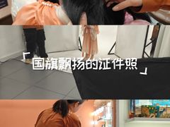 -海马体家庭照相馆(北京芳圆里 ID MALL店)