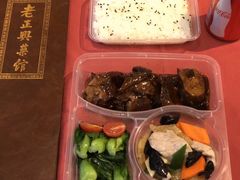 -老正兴菜馆(福州路店)