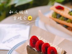 香草樱桃巧克力脆皮拿破仑-私人做法(苹果社区店)