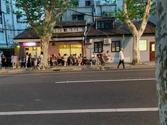 -牧羊餐厅