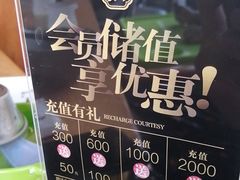 -湘拾(壹方北馆店)