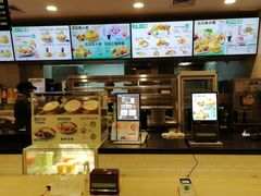 -德克士(中心医院店)