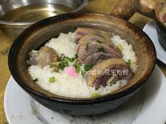 -康乐餐馆(台山商业城D座商场店)