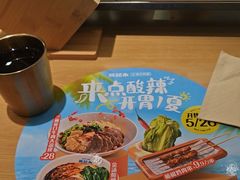 -马记永·兰州牛肉面(3019君尚店)