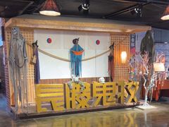 -长藤鬼校(龙翔店)