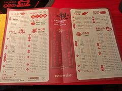 -谭鸭血老火锅(万象九宜城店)