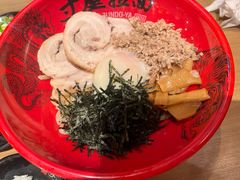 东京拌面-寸屋拉面(凯德晶萃店)